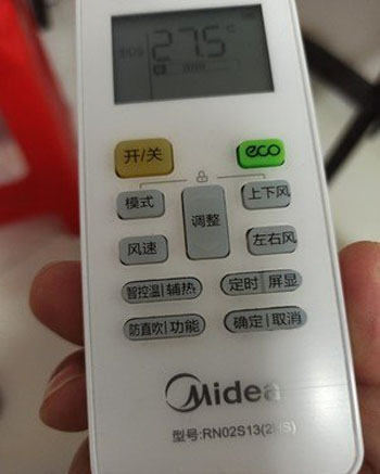 永胜空调遥控器打不开